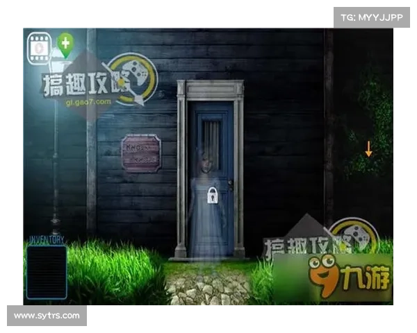 鬼屋逃游戏攻略