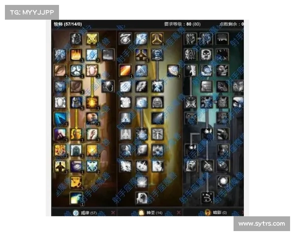 魔兽世界怀旧服：巧用差价赚大钱