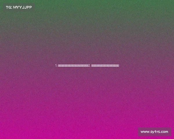 1. 《红牛强势注入电竞基因，打造全新竞技生态》2. 《能量迸发红牛品牌如何重塑电竞新纪元》