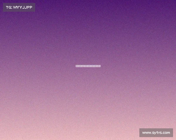 电子竞技教育属于电子竞技产业链中的