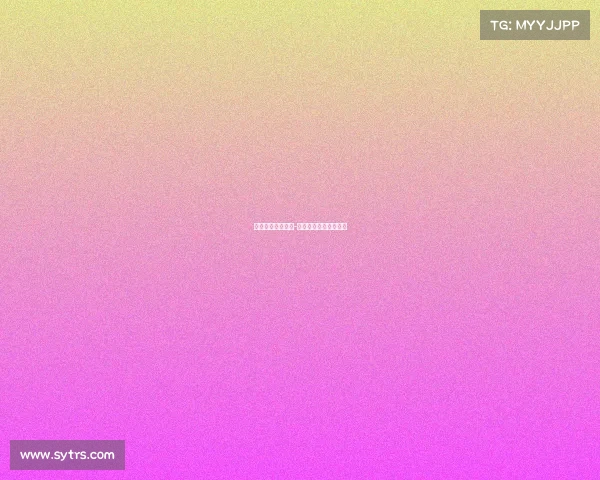 电子竞技面试技巧-电子竞技面试自我介绍